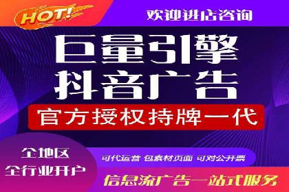 竞价广告开户案例解析：如何选择关键词