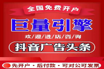 百度推广代运营案例：案例分享：传统行业逆袭之路